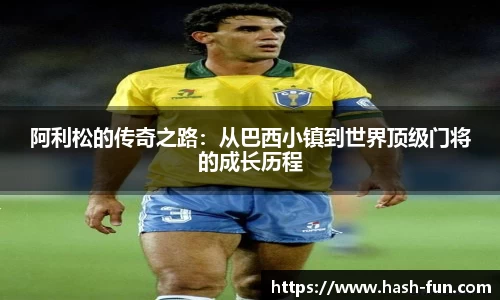 3377官网