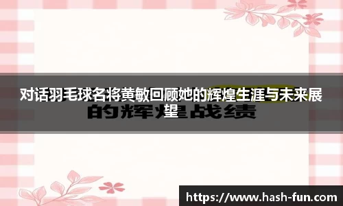 3377app