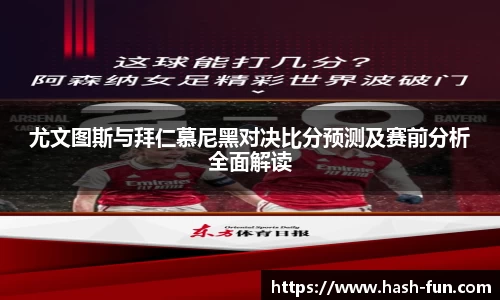 3377app